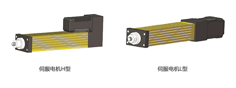 電機連接形式.jpg