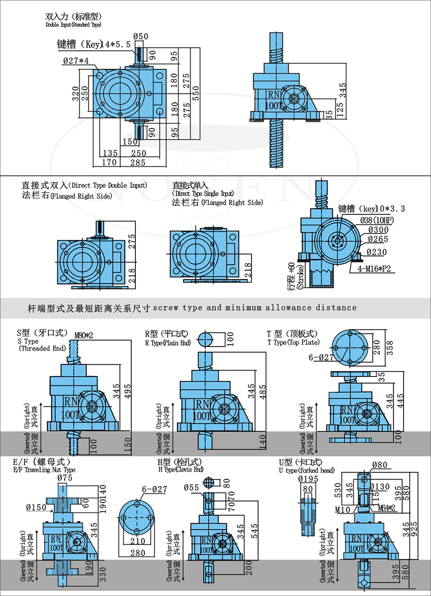 外形尺寸.jpg