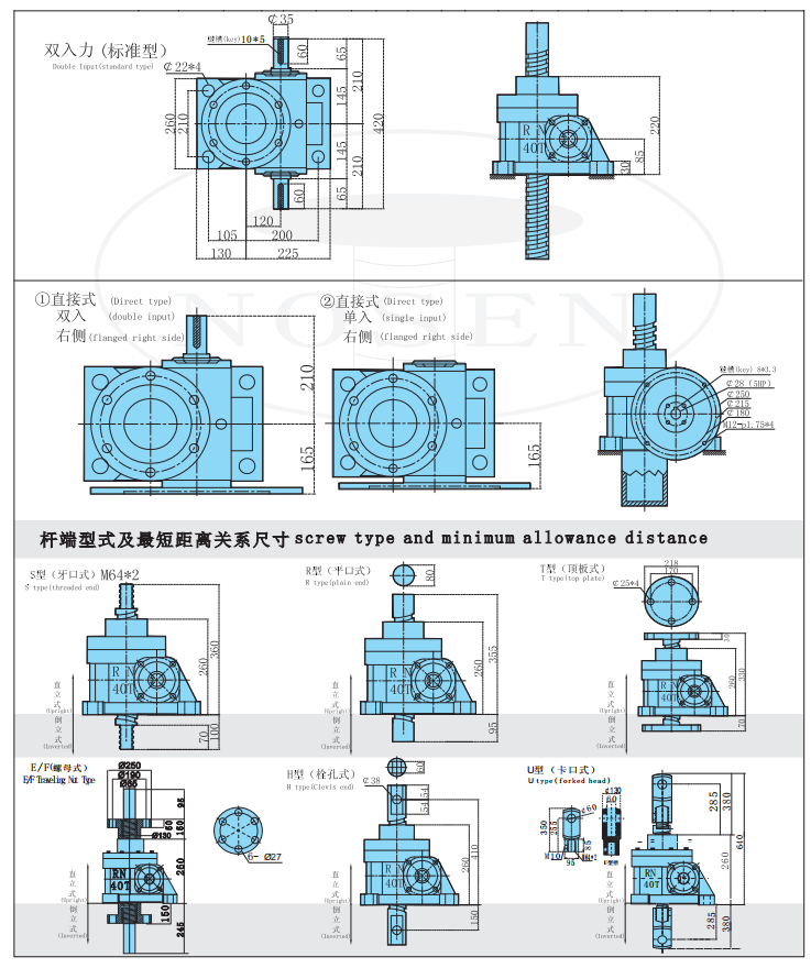 外形尺寸.png