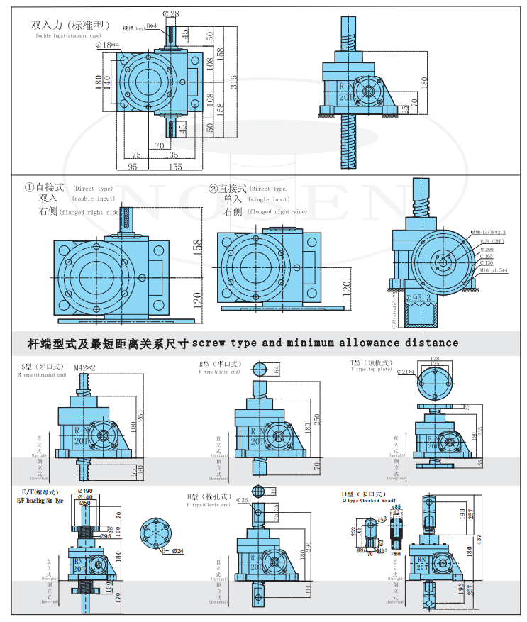 外形尺寸.png